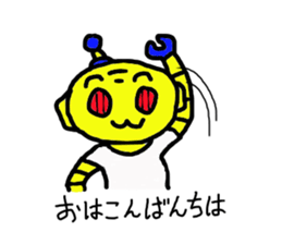 a retro robot sticker #11784066