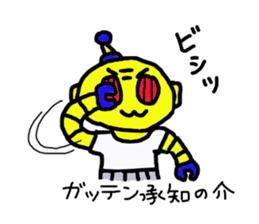 a retro robot sticker #11784067