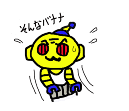 a retro robot sticker #11784074