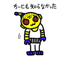 a retro robot sticker #11784075