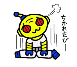 a retro robot sticker #11784076