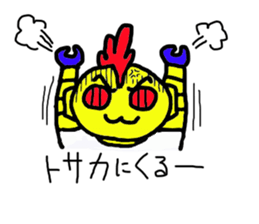 a retro robot sticker #11784078