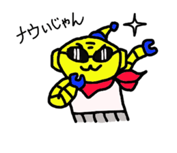 a retro robot sticker #11784080