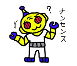 a retro robot sticker #11784083