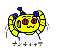 a retro robot sticker #11784084