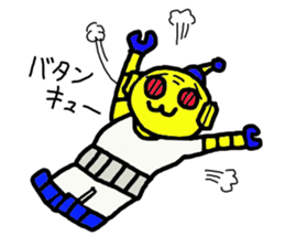 a retro robot sticker #11784086