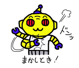 a retro robot sticker #11784091