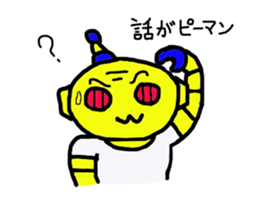 a retro robot sticker #11784101