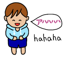 Cool Ka-kun sticker #11784106