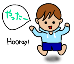 Cool Ka-kun sticker #11784108