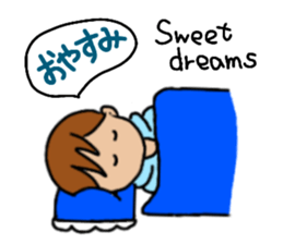 Cool Ka-kun sticker #11784112