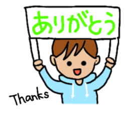 Cool Ka-kun sticker #11784113