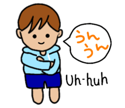 Cool Ka-kun sticker #11784116