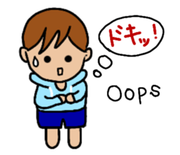 Cool Ka-kun sticker #11784127