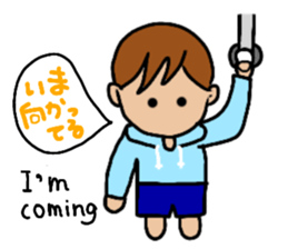 Cool Ka-kun sticker #11784131