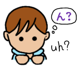 Cool Ka-kun sticker #11784134