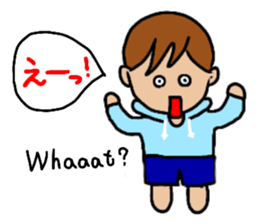 Cool Ka-kun sticker #11784137