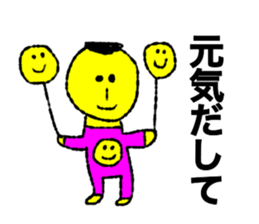 piyopiyo lovelove3 sticker #11784242