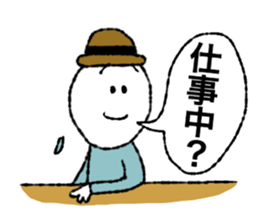 piyopiyo lovelove3 sticker #11784249