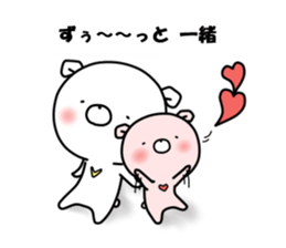 WHITE KUMAO4 (MOMO ver) sticker #11784305