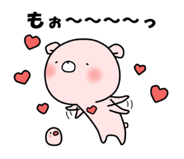 WHITE KUMAO4 (MOMO ver) sticker #11784306