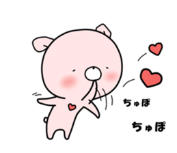 WHITE KUMAO4 (MOMO ver) sticker #11784309