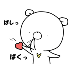 WHITE KUMAO4 (MOMO ver) sticker #11784310