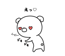 WHITE KUMAO4 (MOMO ver) sticker #11784312