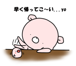 WHITE KUMAO4 (MOMO ver) sticker #11784316