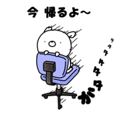 WHITE KUMAO4 (MOMO ver) sticker #11784317