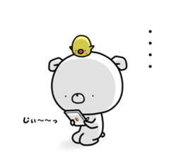 WHITE KUMAO4 (MOMO ver) sticker #11784320