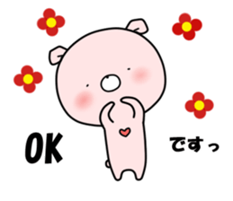 WHITE KUMAO4 (MOMO ver) sticker #11784321