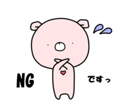 WHITE KUMAO4 (MOMO ver) sticker #11784322