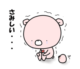 WHITE KUMAO4 (MOMO ver) sticker #11784323