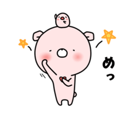 WHITE KUMAO4 (MOMO ver) sticker #11784327