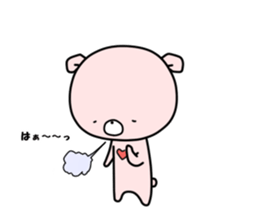 WHITE KUMAO4 (MOMO ver) sticker #11784329