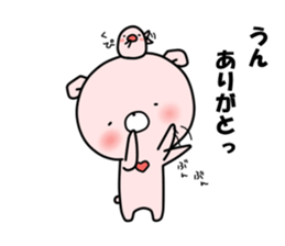 WHITE KUMAO4 (MOMO ver) sticker #11784332