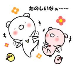 WHITE KUMAO4 (MOMO ver) sticker #11784333