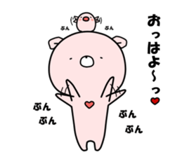 WHITE KUMAO4 (MOMO ver) sticker #11784334