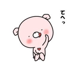 WHITE KUMAO4 (MOMO ver) sticker #11784335