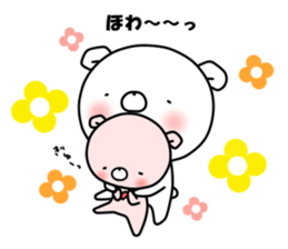 WHITE KUMAO4 (MOMO ver) sticker #11784337