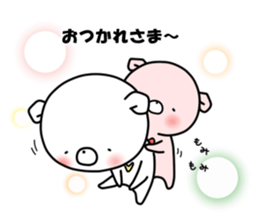 WHITE KUMAO4 (MOMO ver) sticker #11784338