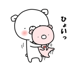 WHITE KUMAO4 (MOMO ver) sticker #11784339