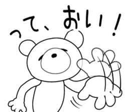Feelings of bear!2 sticker #11784515