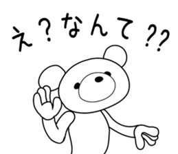 Feelings of bear!2 sticker #11784532
