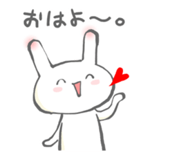 Morning and evening of the rabbit sticker #11784702