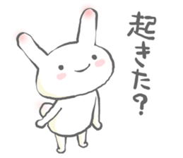 Morning and evening of the rabbit sticker #11784703