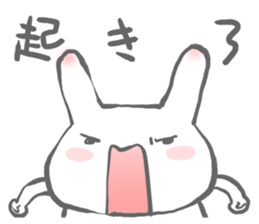 Morning and evening of the rabbit sticker #11784705