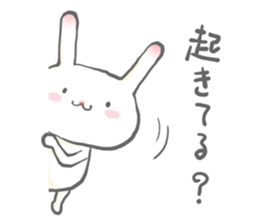 Morning and evening of the rabbit sticker #11784709
