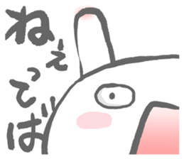 Morning and evening of the rabbit sticker #11784712